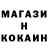 Кетамин VHQ Wera Abstract