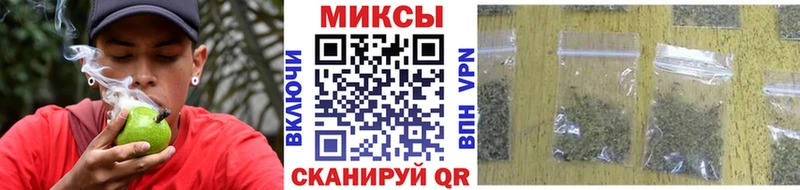 Купить  Ивангород  БУТИРАТ вода 