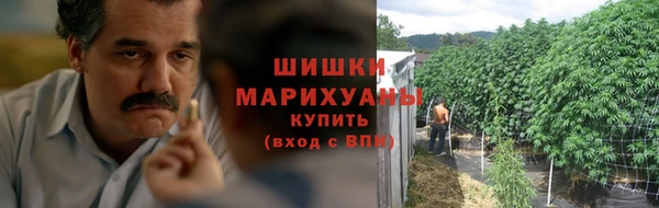 ешки Заволжье