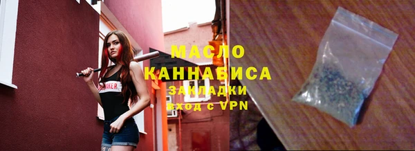 ешки Заволжье