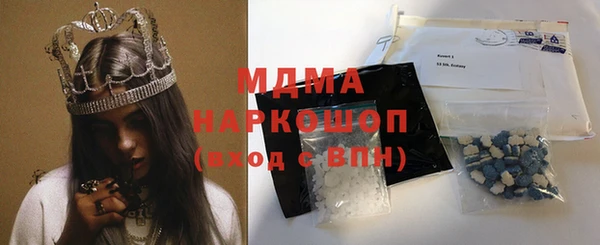 ешки Заволжье