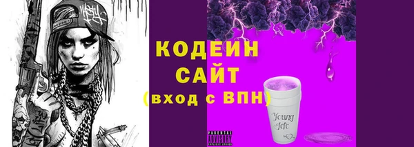 ешки Заволжье