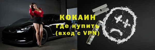 ешки Заволжье