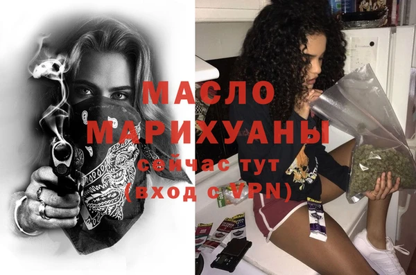 ешки Заволжье