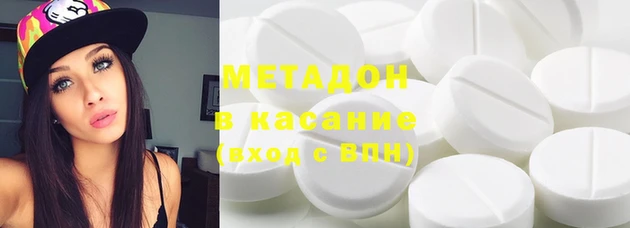 стаф Заводоуковск