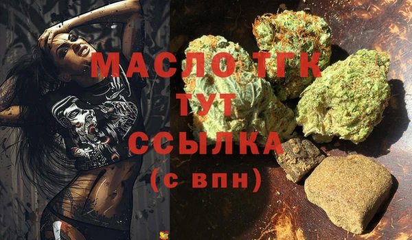ешки Заволжье