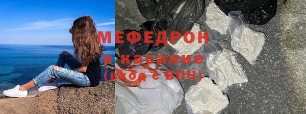 шишки Заволжск