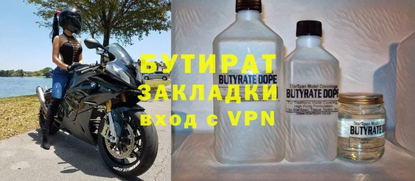 ешки Заволжье