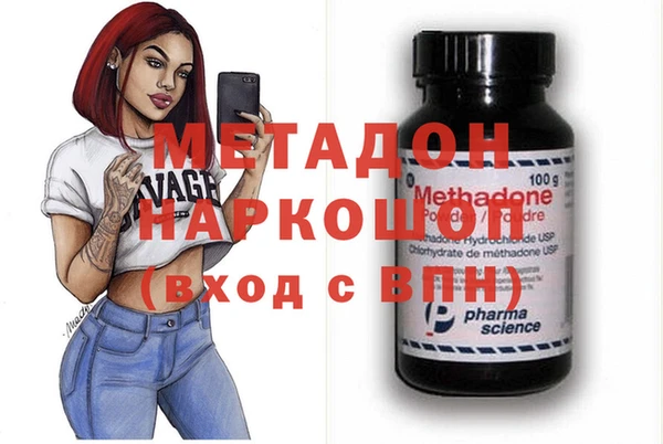 ешки Заволжье