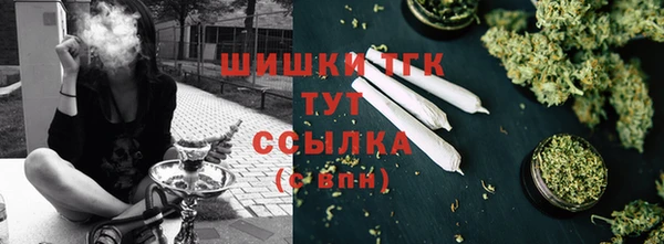 ешки Заволжье