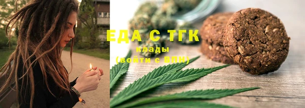ешки Заволжье