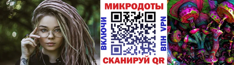 Купить где  Ивангород  Галлюциногенные грибы MAGIC MUSHROOMS 